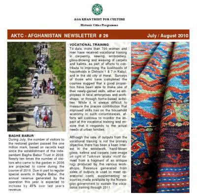 aktc-newsletter-07-08