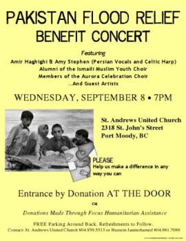 Pakistan Flood Relief Benefit Concert - co-hosted by Hussein Janmohamed