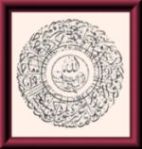 Eid-e Ghadir -- Declaration at Ghadir e Khumm