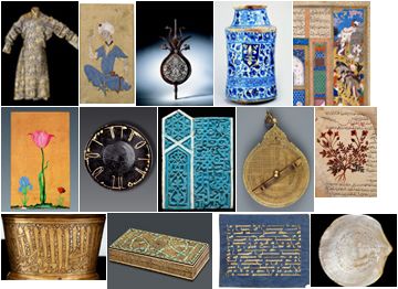 Treasures of the Aga Khan Museum Treasures of the Aga Khan Museum