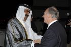 The Ismaili: Mawlana Hazar Imam in Doha for the Aga Khan Award for Architecture