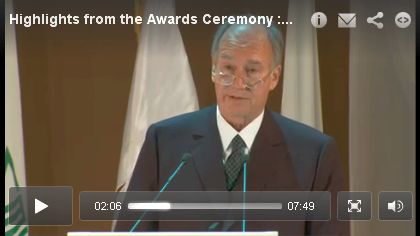 Video highlights from the 2010 Aga Khan Award for Architecture ceremony