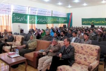 special ceremony to mark the 74th birthday of Prince Karim Aga Khan special ceremony to mark the 74th birthday of Prince Karim Aga Khan