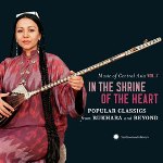 Various Artists: Music of Central Asia, Volumes 7 - 9