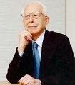 Newsmaker: Fumihiko Maki | Architectural Record