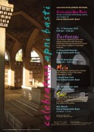 dastangoi: Nizamuddin Auliya ke Pehloo Mein Dastaan