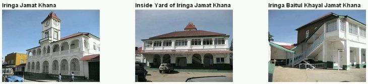 Iringa Jamatkhana, Shaffin Haji photos