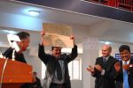 Ismaili / Roshan sponsored sports facility opens in Kabul