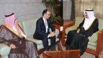 Governor of Riyadh receives Farrokh Derakhshani, Director of Aga Khan Award for Architecture