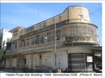 Habib Punja Star Building - it was demolished in 2006 Habib Punja Star Building - it was demolished in 2006
