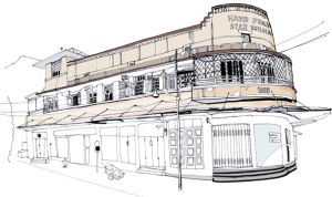 Habib Punja Star Building 1938, Dar es Salaam