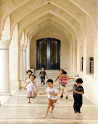 Aga Khan Early Learning Centre (AKELC) – Dubai
