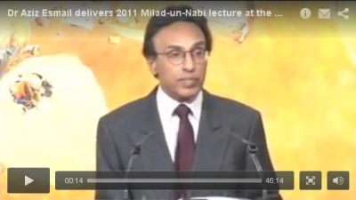 Lecture by Dr Aziz Esmail, Governor, Institute of Ismaili Studies