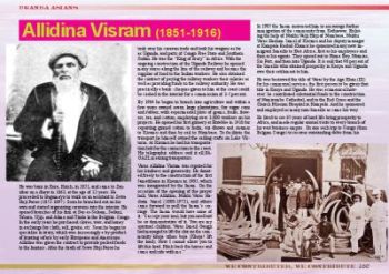 Seth Allidina Visram in Vali Jamal's forthcoming book: Uganda Asians: Then and Now, Here and There, We Contributed, We Contribute 
