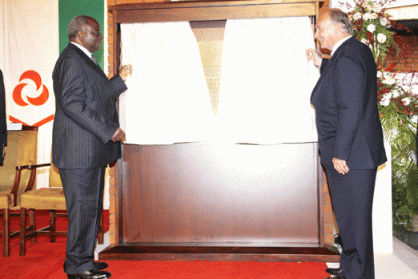 Africa Review - Aga Khan heart and cancer centre opens in Nairobi Africa Review - Aga Khan heart and cancer centre opens in Nairobi