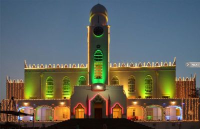 The Ismaili Photo Gallery: Jamat in Uganda celebrates Mawlana Hazar Imam’s visit