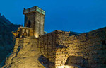 2011 UNESCO Asia-Pacific Heritage Award Winners: Award of Distinction: Altit Fort, Hunza, Pakistan 2011 UNESCO Asia-Pacific Heritage Award Winners: Award of Distinction: Altit Fort, Hunza, Pakistan
