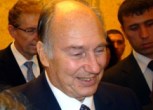 His Highness the Aga Khan to visit Tajikistan at the end of this week | Tajikistan News-NA «Asia-Plus»