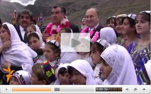 Short video: Aga Khan, Tajik President Initiate Construction Of Bridge To Afghanistan 