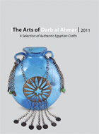 Catalog: The Arts of Darb al-Ahmar, Cairo