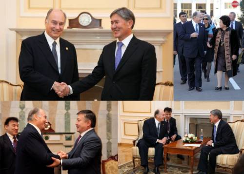 Aga Khan Attends Inauguration of Kyrgyz President AKDN Photos: Aga Khan Attends Inauguration of Kyrgyz President