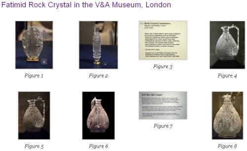 Fatimid Rock Crystal in the V&A Museum, London