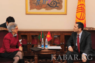 Aga Khan Foundation is ready to begin reconstruction of airport in Naryn Kyrgyzstan