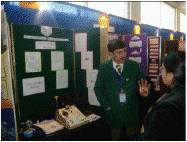 Musa Rahim Khan of Aga Khan Higher Secondary School Chitral will be representing Pakistan in the Intel Science and Engineering Fair in the United States 