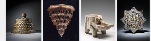 Event at Islamic Arts Museum Malaysia: Treasures of the Aga Khan Museum: Architecture in Islamic Arts Event at Islamic Arts Museum Malaysia: Treasures of the Aga Khan Museum: Architecture in Islamic Arts