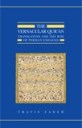 The Institute of Ismaili Studies - The Vernacular Qur’an: Translation and the Rise of Persian Exegesis