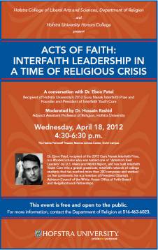 eboo-patel-hofstra-uni