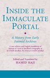 The Institute of Ismaili Studies - Inside the Immaculate Portal