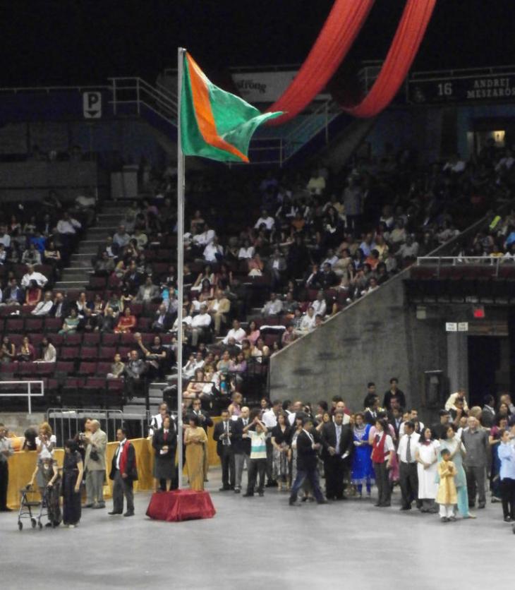 Vancouver Imamat Day Celebrations