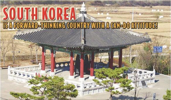 Visit to South Korea: Story and Pictures by Sultan Jessa