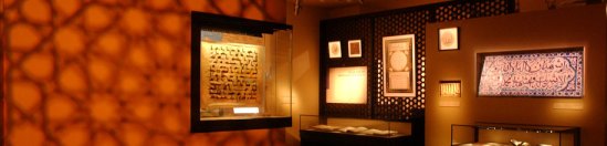 Special Exhibition Treasures of the Aga Khan Museum: Architecture in Islamic Arts