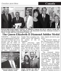 Dr Dilkhush Panjwani: The Queen Elizabeth II Diamond Jubilee Medal