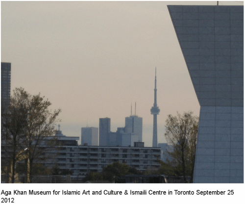 Aga Khan Museum for Islamic Art and Culture & Ismaili Centre in Toronto September 25 2012
