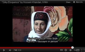 A short documentary on Ismailis of China