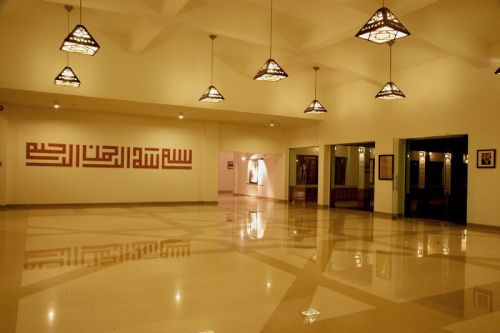 New Dhaka Jamatkhana in Bangladesh New Dhaka Jamatkhana in Bangladesh