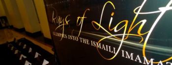 Tanzania: Aga Khan's Rays of Light Exhibition Set for Dar