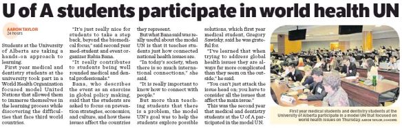 Rabia Bana: U of A students participate in world health UN Rabia Bana: U of A students participate in world health UN