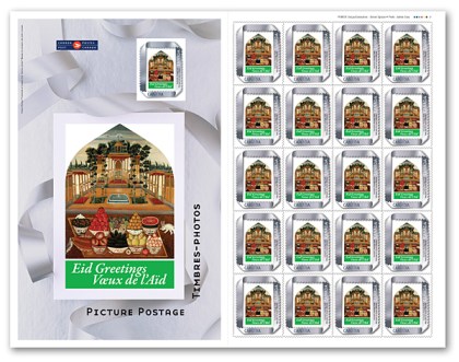 Canada Post - Eid Stamp Sheet - The Feast - postage