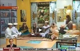 Bazm-e Liqa on Pakistan Television: Ismaili Artists from Gilgit Hunza, Chitral