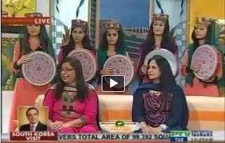 Bazm-e Liqa on Pakistan Television: Ismaili Artists from Gilgit Hunza, Chitral