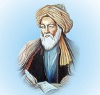 Nāṣir-i-Khusrow and cosmic hierarchies in Ismā 'ilism: translation of the 67th section of khwān al-ikhwān (the Feast of the Brethren)