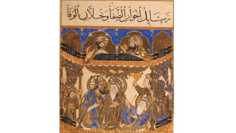 Latest Volume “On Music” in Epistles of the Brethren of Purity Series by Institute of Ismaili Studies and Oxford University Press