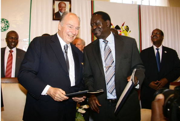 Aga Khan pledges to restore park’s glory - National - monitor.co.ug