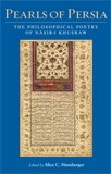 The Institute of Ismaili Studies - Pearls of Persia: The Philosophical Poetry of Nasir-i Khusraw