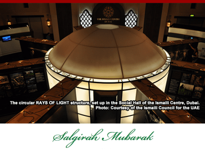 the-ismaili-salgirah-mubarak