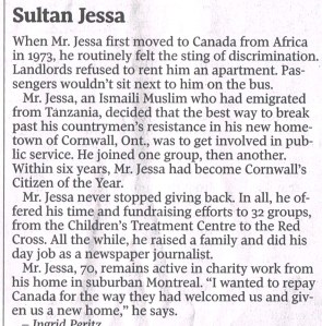 Ismaili journalist featured in Canada’s national newspaper Ismaili journalist featured in Canada’s national newspaper